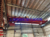 杭州工地急处理二手20吨双梁行车跨度18.5米