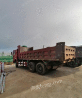 黑龙江鹤岗出售2014年豪沃ac18桥自卸车
