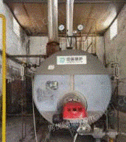 浙江宁波出售1台17年中瑞2吨蒸汽锅炉  正常使用,看货议价