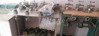 北京通州区土工实验仪器出售 因资质变更