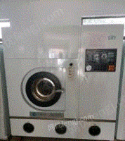 浙江杭州出售2020年ucc四氯乙烯干洗机全套需要的私聊