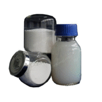 高效除甲醛可吸可见光光触媒5nm纳米二氧化钛粉CY05出售