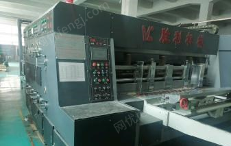广东揭阳出售纸箱机械-1370×2500印刷开槽高速一体机