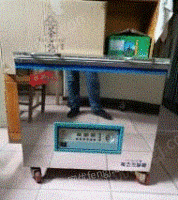 江苏徐州因别的工作原因，出售茶叶分包机，真空包装机