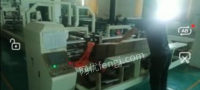 广东揭阳工厂自用纸箱机械2400全自动高速粘箱机出售