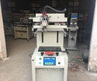 上海浦东新区小型平面丝印机，2030台面，无吸气功能出售