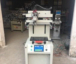 二手絲印機轉讓