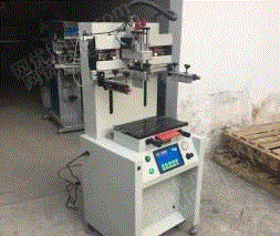 二手絲印機價格