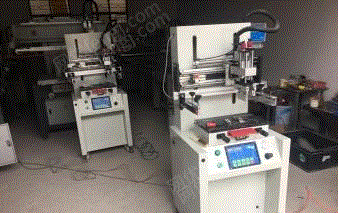 二手絲印機回收