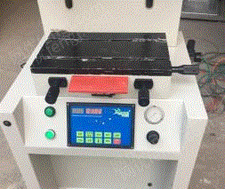 二手絲印機出售