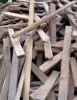 回收方木，木板，各种钢材