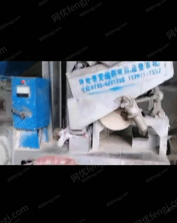 粮食加工设备出售