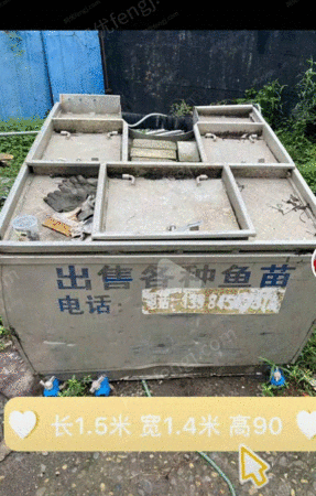 二手储运设备出售