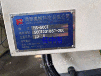 二手潤星机械钻工多台