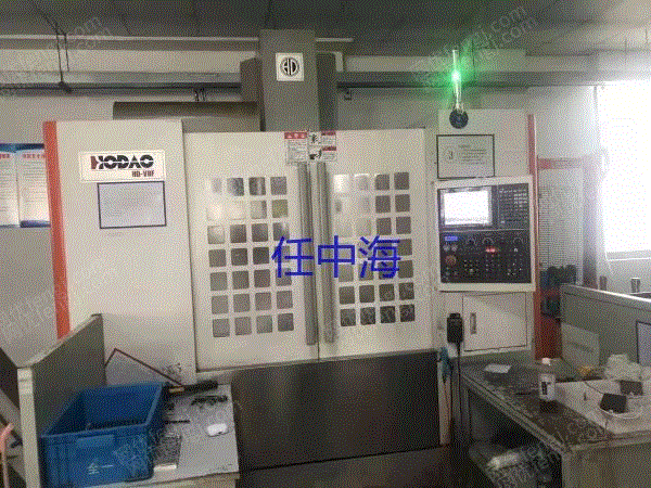 二手加工中心转让