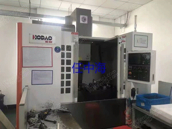 二手加工中心出售