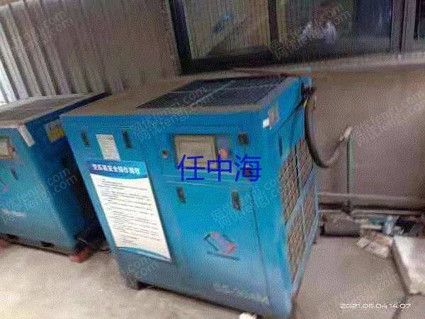 二手加工中心回收