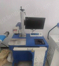 二手打标机出售