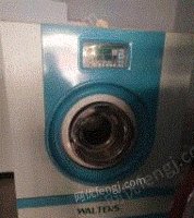 内蒙古呼和浩特干洗机水洗机烫台发生器输送线打包机便宜出售
