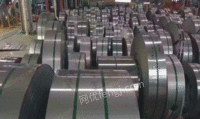 304不锈钢带 316不锈钢卷带 出售