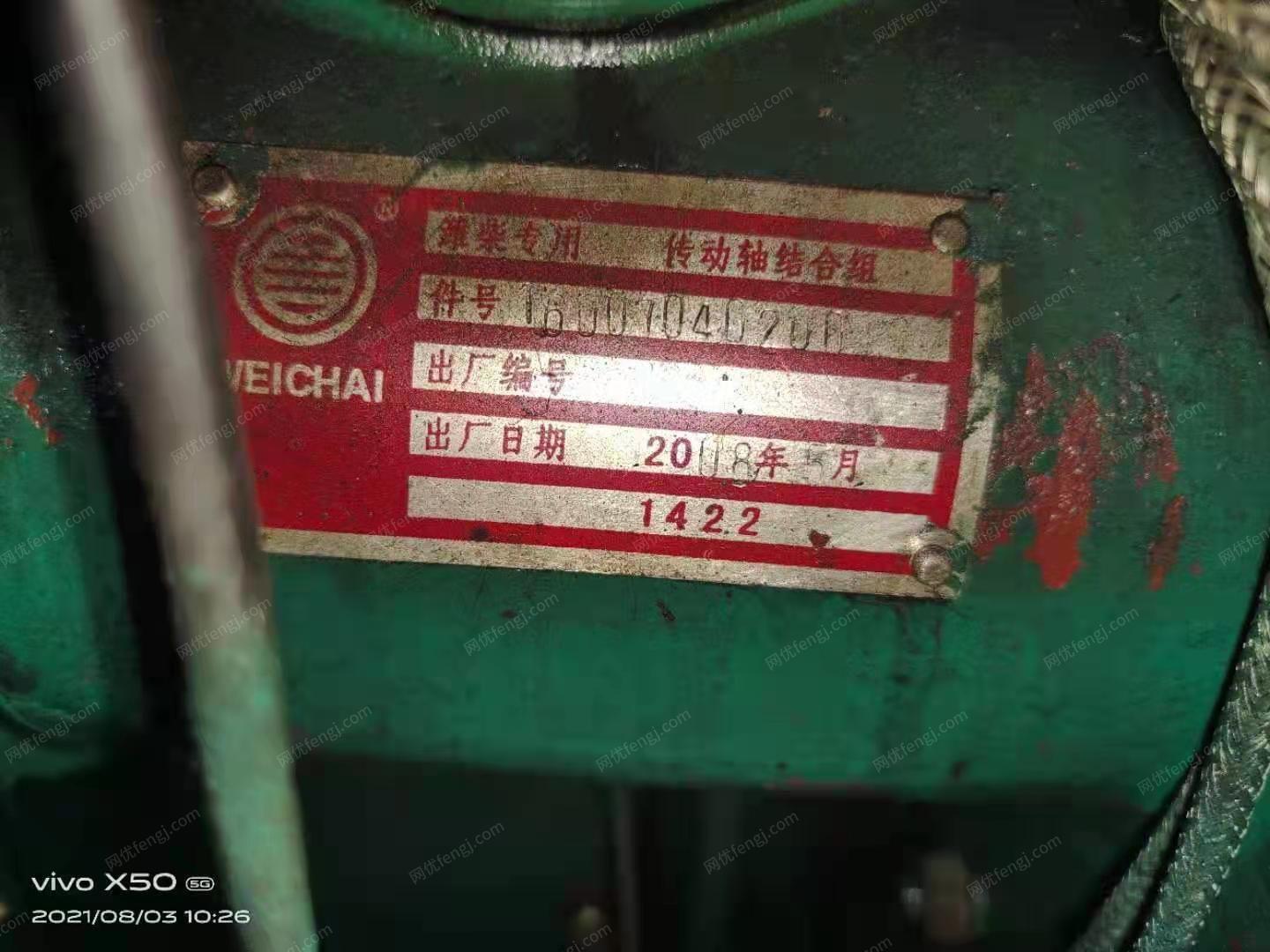 拆迁商处理船上的发电机组4台，具体看图，货在泰州靖江
