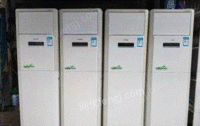 广东中山出租出售 1-5匹 挂式 柜式 天花式空调