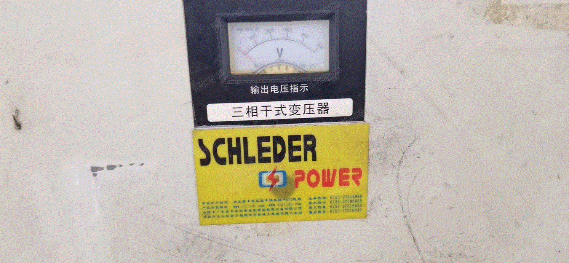 二手变压设备价格