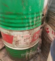 重庆江北区工地退场出售一桶200升齿轮油  (只用了十升)   看货议价.