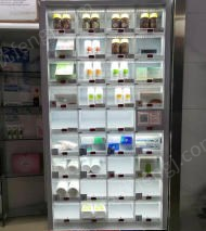 重庆渝中区出售自动售货机（36格格子机）一台