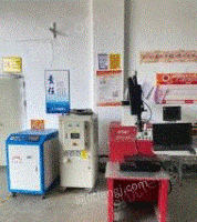 广东深圳出售二手激光焊接机，四轴联动激光焊接机