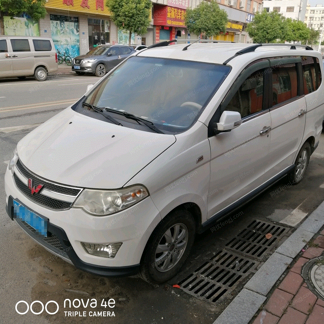 面包车出售
