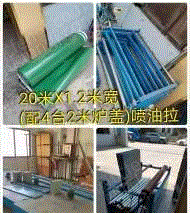 其它印刷设备价格