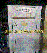 其它印刷设备回收