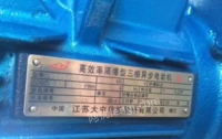 出售二手闲置电动机20多个，江苏靖江大中电机厂7.5..22千瓦