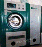 新疆克拉玛依出售洗涤设备