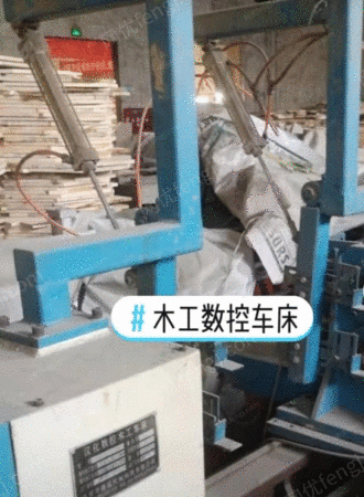 二手木工车床出售