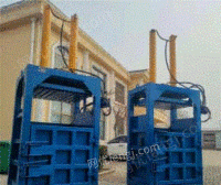 安徽蚌埠废纸压缩80吨立式液压打包机出售