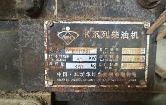 山东临沂出售1台潍坊产闲置50KW柴油发电机,用了五六年  用的不多,看货议价.