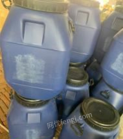 黑龙江哈尔滨全新塑料大桶100斤的出售