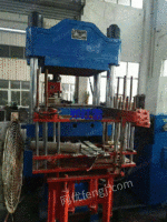 610X1730三辊压延机1套
