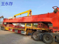 河南出售二手25吨双梁起重机跨度17.5米
