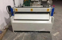 出售数控橡胶裁条分条机皮革塑料切胶机