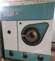 陕西西安出售干洗店设备，水洗机，烘干机