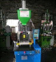 其他未分類/塑料再生設備出售