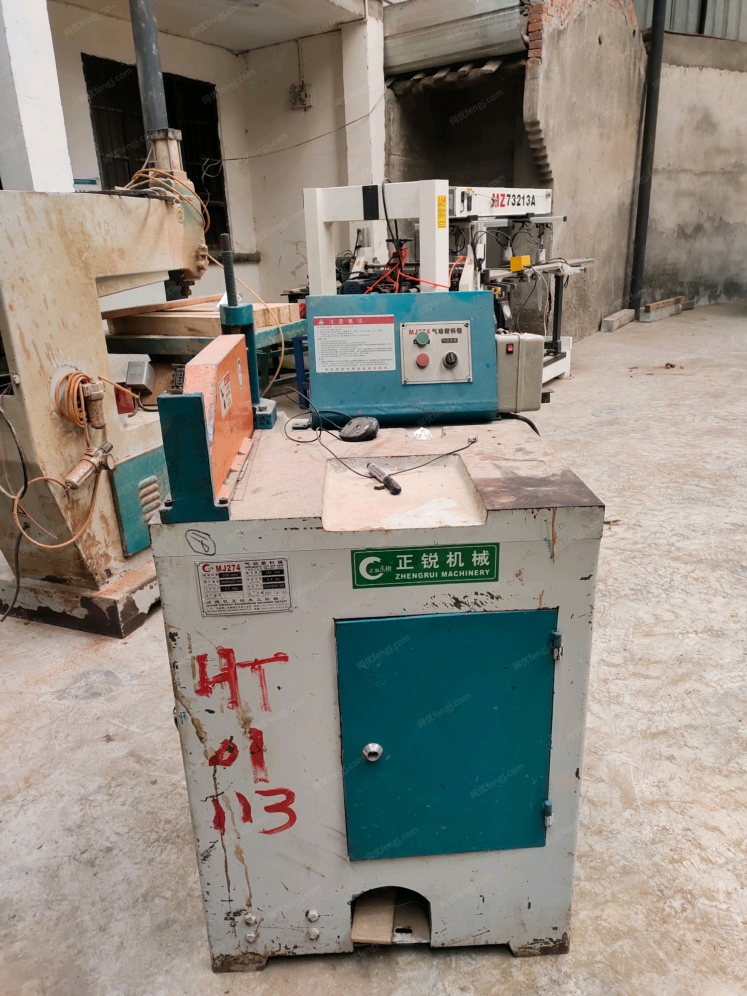 二手封边机出售