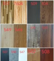 北京顺义区二手木地板的九成新出售