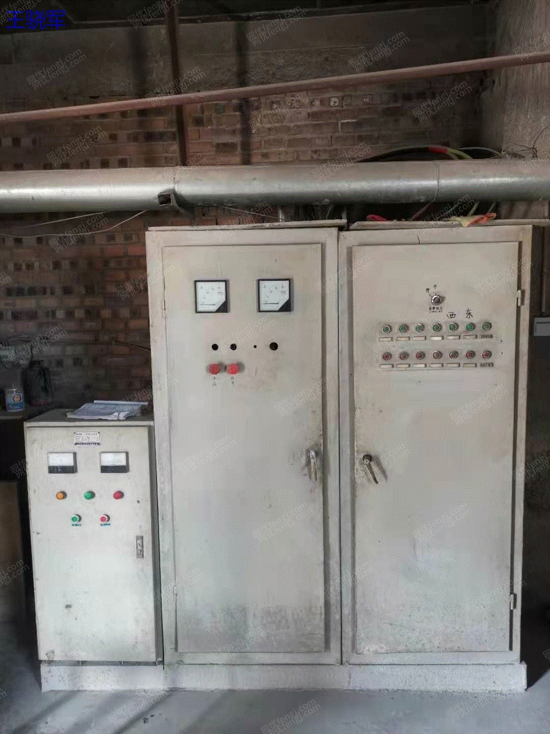 出售YCV95-8795立磨磨粉机