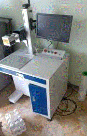 二手打标机出售