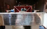 江西南昌出售1台18年沧州产纸箱油墨污水处理器  9成新  用了三四次,看货议价.