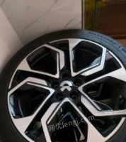 贵州贵阳蔚来es8汽车原车原厂轮胎出售，几乎全新，一套4个